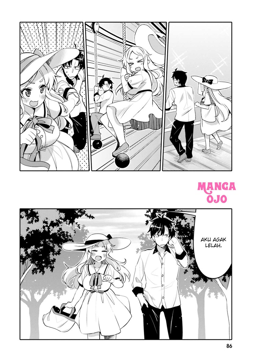I am Worried that my Childhood Friend is too Cute! (Ore no Tomodachi ga Kawaisugite Komaru! ) chapter 11